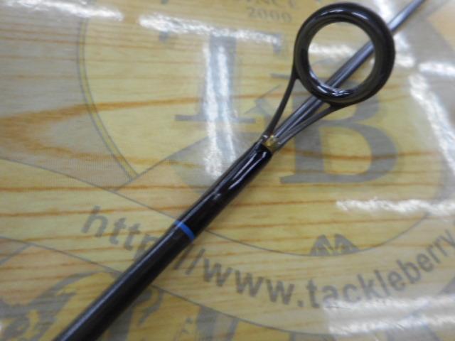 エクスキャリバーボロン65SRM