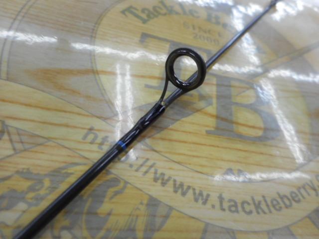 エクスキャリバーボロン65SRM