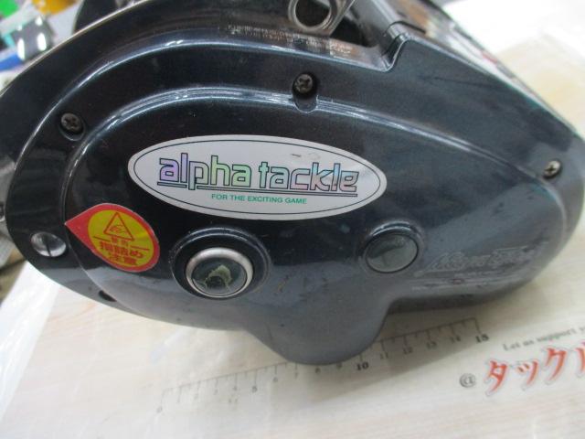 コマンド CX-9HP(12V)