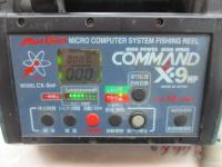 コマンド CX-9HP(12V)