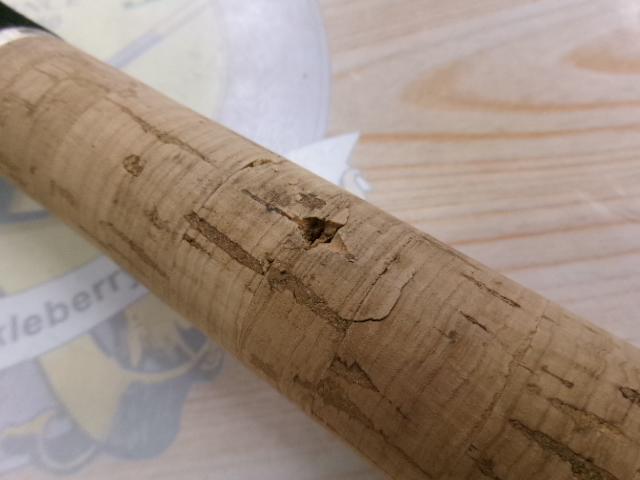 ビームス ブランシエラ 52UL