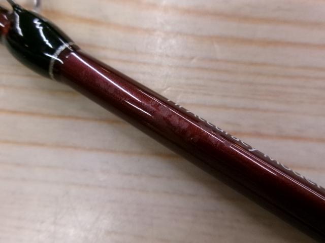 ビームス ブランシエラ 52UL