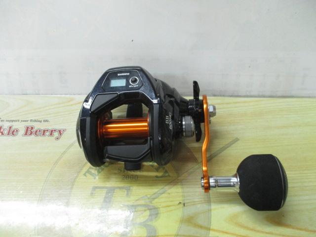 17バルケッタBB 600HG