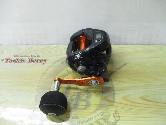 17バルケッタBB 600HG