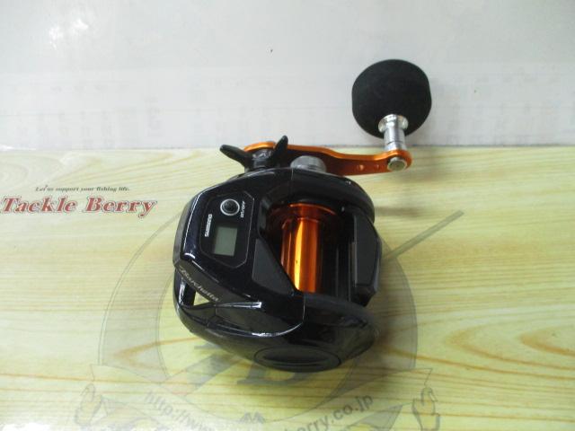 17バルケッタBB 600HG