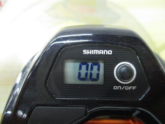 17バルケッタBB 600HG