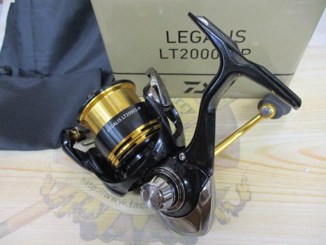 23レガリス LT2000S-P