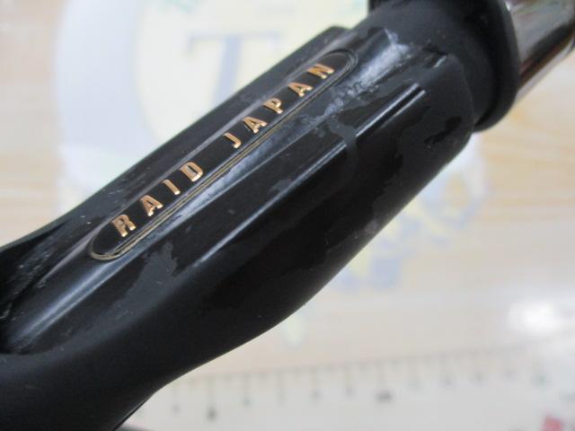 グラディエーターアンチ GA-72HC キングヘビー