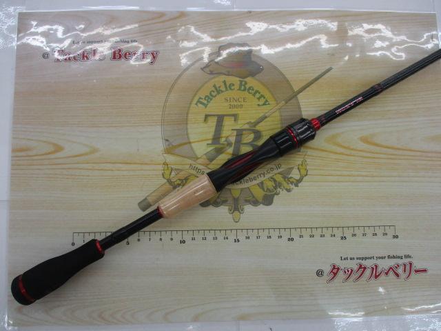 ブレイゾン 661MLS・V
