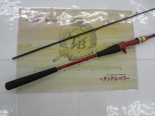 アナリスター タチウオ ML-180