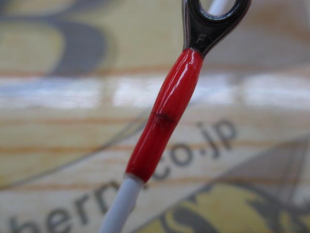 アナリスター タチウオ ML-180