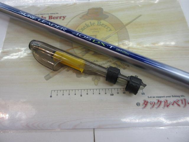 00サーフリーダー 405DX-T