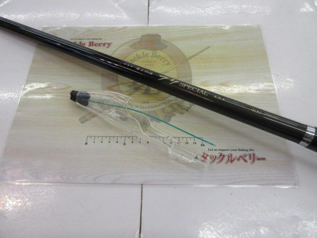 海上釣堀ブリスペシャル 400