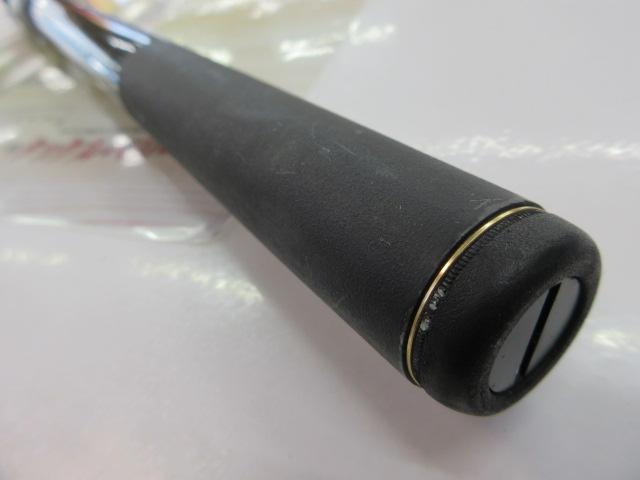 海上釣堀ブリスペシャル 400