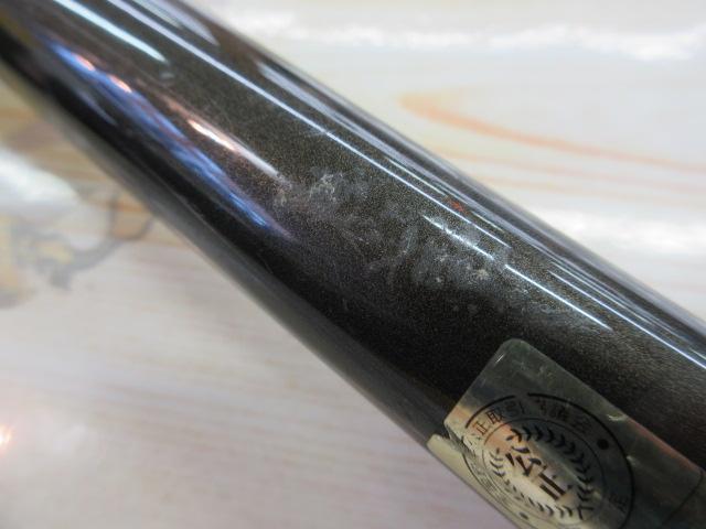 海上釣堀ブリスペシャル 400