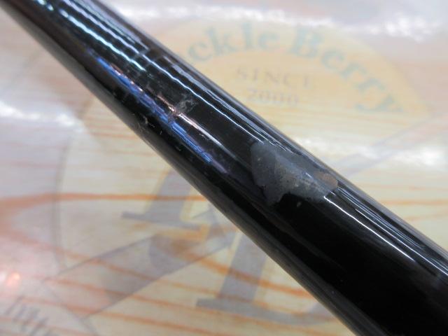 海上釣堀ブリスペシャル 400