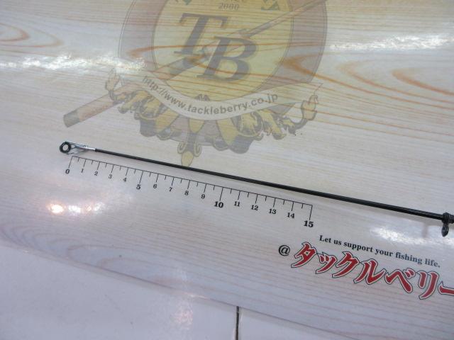 海上釣堀ブリスペシャル 400