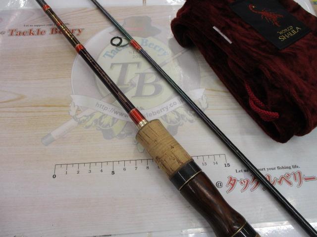 ワールドシャウラ 2751R-2 【公式通販】