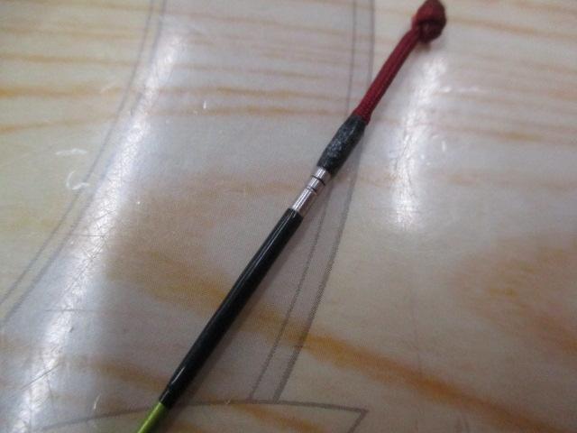 がまへら凛刀 9