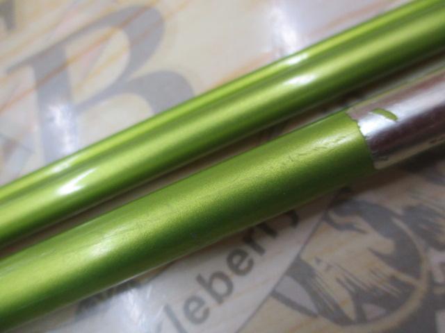 がまへら凛刀 9