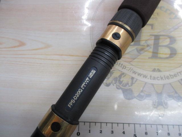 がま船真鯛 80-360