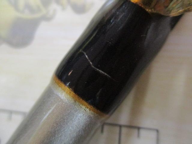 がま船真鯛 80-360