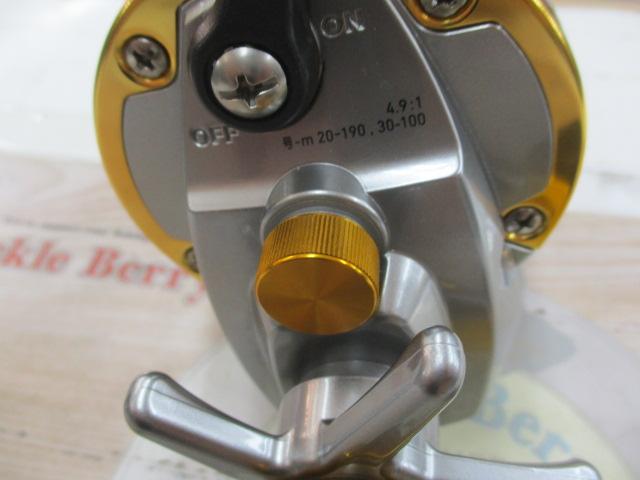 シーライン石鯛 50