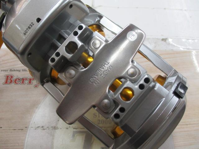 シーライン石鯛 50