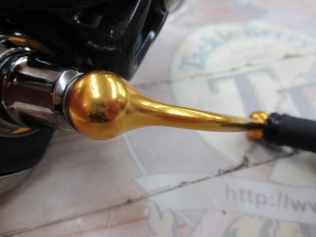 18レガリス LT3000-CXH