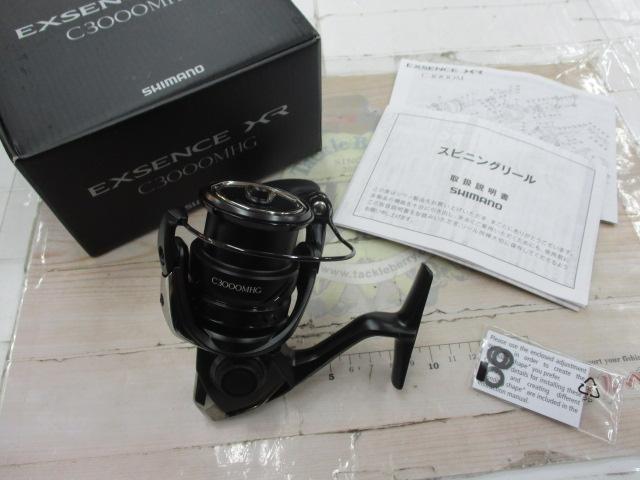 23エクスセンスXR C3000MHG