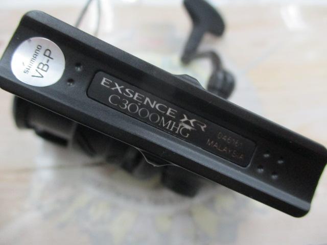 23エクスセンスXR C3000MHG