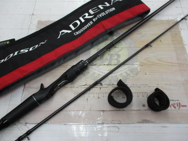 18ポイズンアドレナ 1610M-2