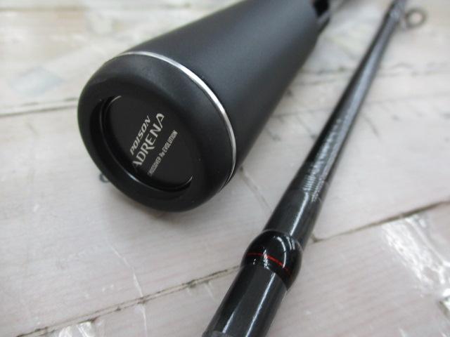 18ポイズンアドレナ 1610M-2