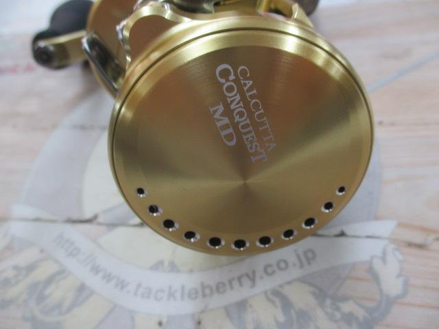 23カルカッタコンクエストMD 300XGLH