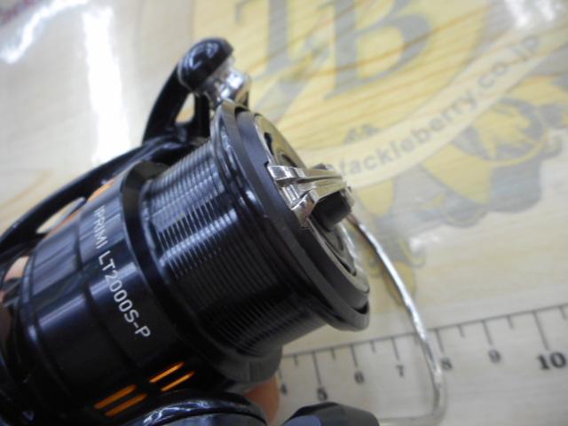 25イプリミ LT2000S-P