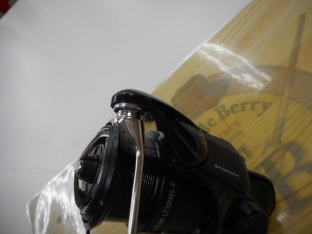 25イプリミ LT2000S-P