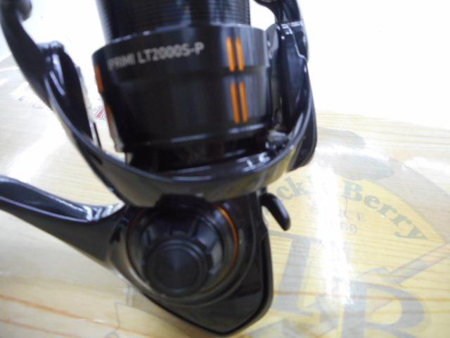 25イプリミ LT2000S-P