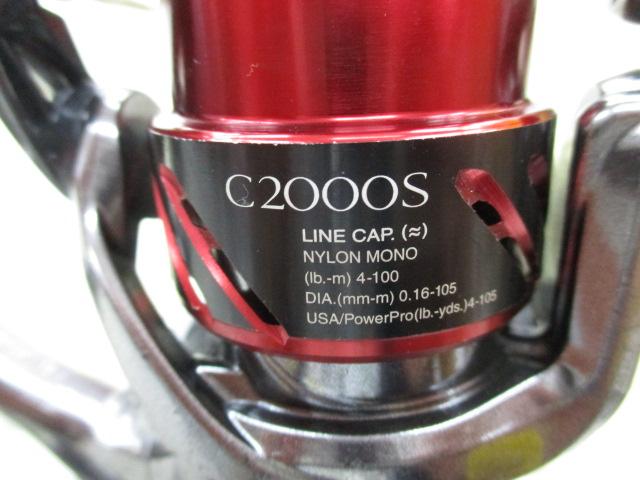 16ストラディックCI4+ C2000S