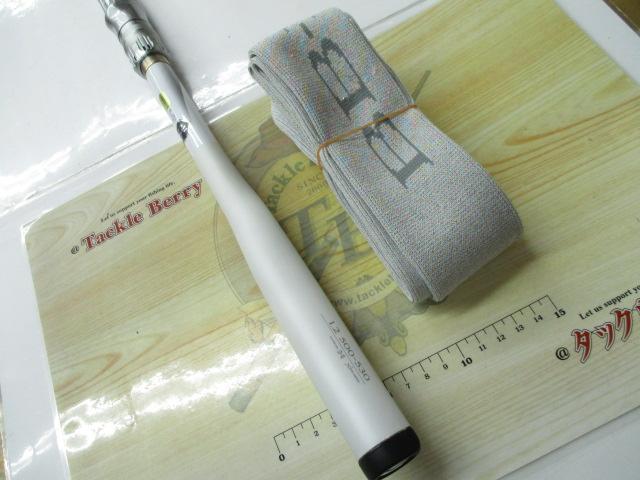 BB-Xスペシャル 1.2-500/530SZⅢ