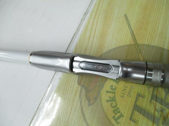 BB-Xスペシャル 1.2-500/530SZⅢ