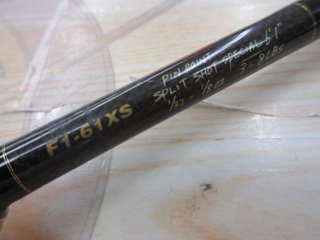 デストロイヤー F1-61XS(HT800)マットブラックブランクス