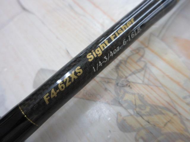 デストロイヤー F4-62XS(HT1000)