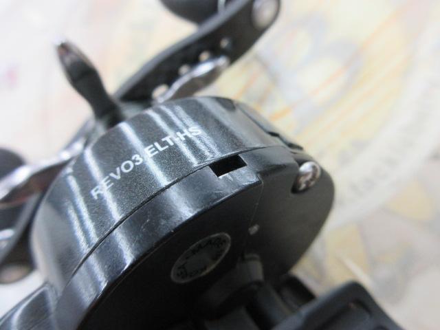 レボ エリート7 (シルバースプール)