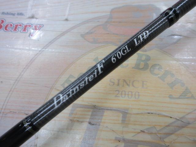 ダーインスレイヴ 60GL LTD