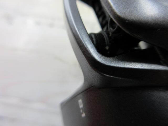 22バンタム XG LH