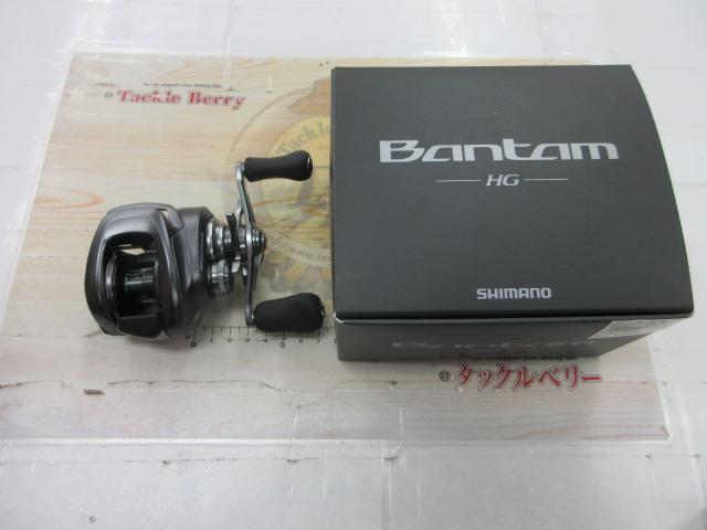 22バンタム HG RH