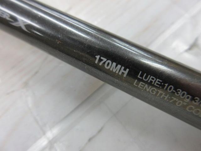 22バンタム 170MH