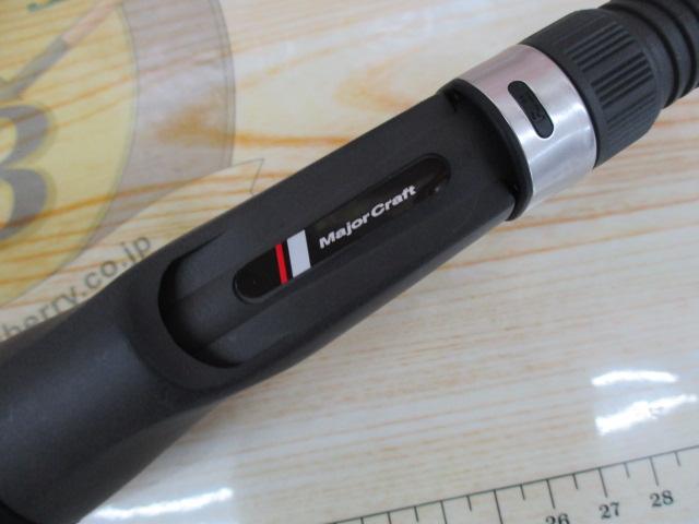 ソルパラ SPXJ-B64M/LJ