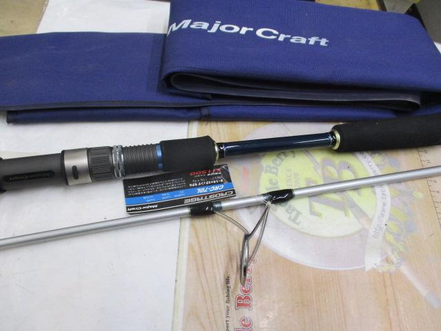 クロステージ CRC-70L