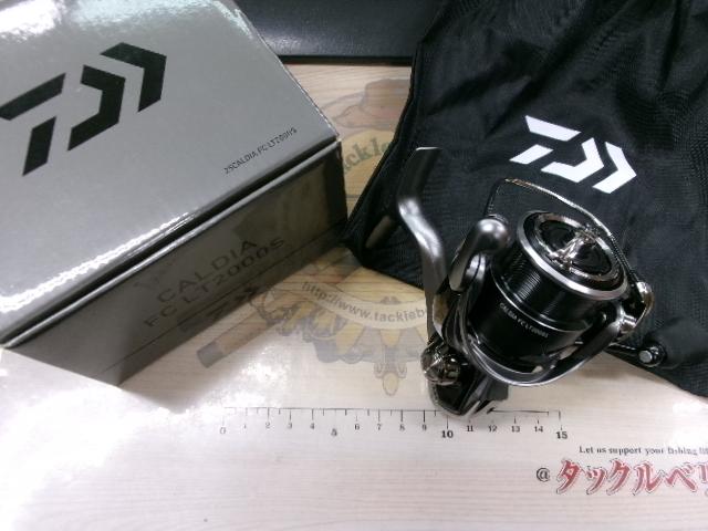 25カルディア FC LT2000S